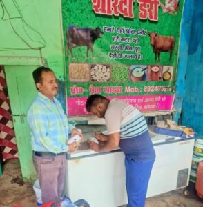 Jaunpur फूड कॉरपोरेशन विभाग के छापे से मचा हड़कंप