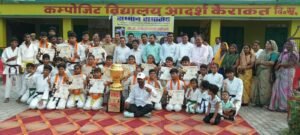 जौनपुर कराटे में पदक जीतने वाले खिलाड़ियों हुए सम्मानित