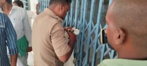 जौनपुर के खुटहन में नवजात की मौत के बाद निजी अस्पताल सील