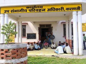 अपर परिवहन आयुक्त उत्तर प्रदेश के आदेश को वाराणसी मंडल के अधिकारियों द्वारा दिखाया जा रहा ठेंगा।