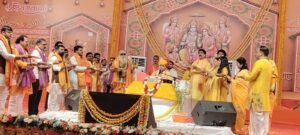 जौनपुर बीआरपी श्री राम जन्म महोत्सव का प्रसंग सुनकर भावुक हुए