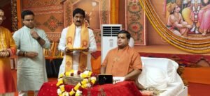 राम वनगमन का प्रसंग सुन भावुक हुए श्रोता छलकी आंखें
